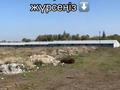 Участок · 10 га, Кульджинский тракт 141 за 500 млн ₸ в Байтереке (Новоалексеевке) — фото 2