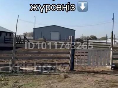 Участок · 10 га, Кульджинский тракт 141 за 500 млн ₸ в Байтереке (Новоалексеевке)