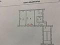 2-комнатная квартира, 45.1 м², 1/5 этаж, Чернышевского 95 за 7 млн 〒 в Темиртау