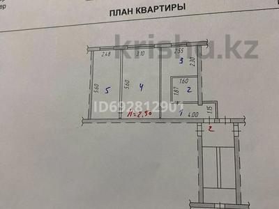 2-комнатная квартира, 45.1 м², 1/5 этаж, Чернышевского 95 за 7 млн 〒 в Темиртау