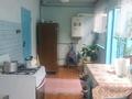 Отдельный дом • 3 комнаты • 75 м² • 6 сот., Рыскулова за 13.8 млн 〒 в Талгаре — фото 7
