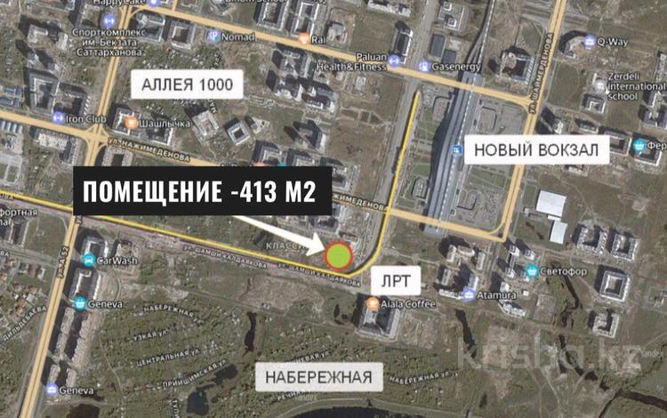Свободное назначение · 413 м² за 300 млн ₸ в Астане, Сарайшык р-н — фото 6