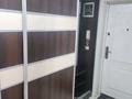 2-комнатная квартира · 65 м² · 3/9 этаж, мкр Аккент 8 за 280 000 ₸ в Алматы, Алатауский р-н — фото 5