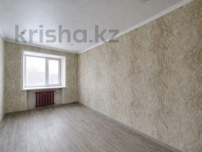 3-бөлмелі пәтер · 55.5 м² · 3/5 қабат, 1 Мая 81, бағасы: 23.9 млн ₸ в Костанае