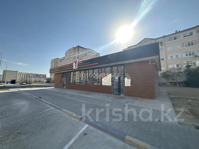 Свободное назначение, офисы, магазины и бутики, общепит, образование, развлечения · 210 м² за 1.5 млн 〒 в Актау, 32А мкр