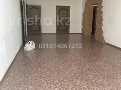 Отдельный дом · 5 комнат · 173 м² · 10 сот., Байшишек 5 — Возле областного акимата, Казтрансгаз, манумента Сыр ана за 450 000 ₸ в 