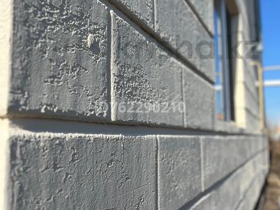 Продажа домов и дачи в Костанайской обл.: Отдельный дом · 5 комнат · 189 м² · 10 сот., Южный за 57 млн 〒 Отдельный дом · 5 комнат · 189 м² · 10 сот., Южный за 57 млн 〒 в Мичуринское
