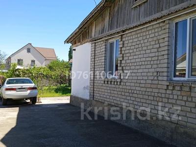 Үйдің бір бөлігі · 4 бөлме · 72.4 м² · 8.3 сот., 50 лет победы 62/1, бағасы: 22 млн ₸ в Кордае