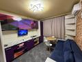1-комнатная квартира · 45 м² · 1/5 этаж, мкр Саялы — Сайна за 15 000 ₸ в Алматы, Алатауский р-н — фото 3