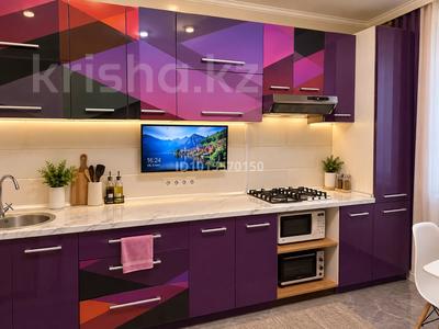 1-комнатная квартира · 45 м² · 1/5 этаж, мкр Саялы — Сайна за 15 000 ₸ в Алматы, Алатауский р-н