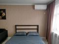 1-комнатная квартира · 35 м² · 3/5 этаж, Базарбек Усербаева 67 за 13 000 ₸ в  — фото 5