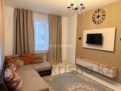 2-комнатная квартира · 63 м² · 2/3 этаж, мкр Кайрат, Қайрат ш/а. 152/1 за 300 000 ₸ в Алматы, Турксибский р-н