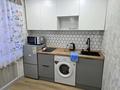 1-комнатная квартира · 30 м² · 1/5 этаж, Кеншелер 25 — Абая Павлова за 10 000 ₸ в Экибастузе — фото 4