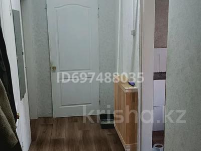 Часть дома • 3 комнаты • 60 м² • 2 сот., Мира — Коммунальный рынок за 15 млн 〒 в Петропавловске