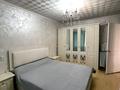 4-комнатная квартира · 85 м² · 5/5 этаж, Новаторов 8 за 35.5 млн ₸ в Усть-Каменогорске — фото 10