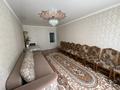 2-бөлмелі пәтер · 48 м² · 2/5 қабат, мкр Строитель, У. Громова 26/1, бағасы: 16.5 млн ₸ в Уральске — фото 2