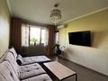 3-комнатная квартира · 65 м² · 5/5 этаж, Тулебаева за 60 млн ₸ в Алматы, Медеуский р-н — фото 2