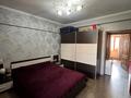 3-комнатная квартира · 65 м² · 5/5 этаж, Тулебаева за 60 млн ₸ в Алматы, Медеуский р-н — фото 13