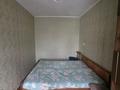 2-бөлмелі пәтер · 45 м² · 5/5 қабат, Пр. н. назарбанва 35/1, бағасы: 130 000 ₸ в Усть-Каменогорске