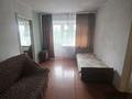 2-бөлмелі пәтер · 45 м² · 5/5 қабат, Пр. н. назарбанва 35/1, бағасы: 130 000 ₸ в Усть-Каменогорске — фото 4