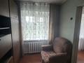 2-бөлмелі пәтер · 45 м² · 5/5 қабат, Пр. н. назарбанва 35/1, бағасы: 130 000 ₸ в Усть-Каменогорске — фото 5