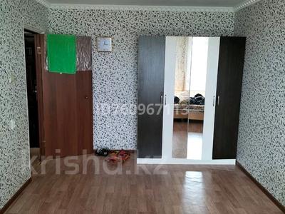 1-бөлмелі пәтер · 30 м² · 3/5 қабат, Есенберлина 11 — Школа 7, бағасы: 8 млн ₸ в Жезказгане