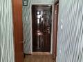 1-бөлмелі пәтер · 30 м² · 3/5 қабат, Есенберлина 11 — Школа 7, бағасы: 8 млн ₸ в Жезказгане — фото 5