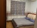 Дом · 5 комнат · 400 м², Кенесары хана 124 за 130 000 ₸ в Алматы, Наурызбайский р-н — фото 17