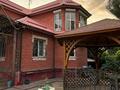 Дом · 5 комнат · 400 м², Кенесары хана 124 за 130 000 ₸ в Алматы, Наурызбайский р-н — фото 42