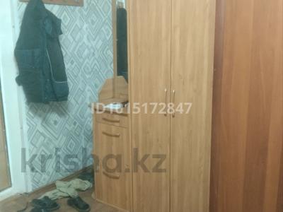2-бөлмелі пәтер · 46 м² · 2/2 қабат, Оборонная 10, бағасы: 8 млн ₸ в 