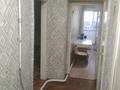 2-комнатная квартира · 46 м² · 2/2 этаж, Оборонная 10 за 8 млн ₸ в  — фото 11