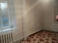 2-комнатная квартира · 46 м² · 2/2 этаж, Оборонная 10 за 8 млн ₸ в  — фото 8