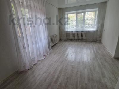 1-бөлмелі пәтер · 31.6 м² · 3/5 қабат, Назарбаева 19, бағасы: 12.9 млн ₸ в Павлодаре