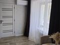 2-бөлмелі пәтер · 45.1 м² · 2/4 қабат, Ленина, бағасы: 15.5 млн ₸ в Рудном — фото 3