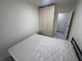3-комнатная квартира · 60 м² · 5/5 этаж, Карасай батыра 221 — Радостовца за 350 000 ₸ в Алматы, Алмалинский р-н — фото 12