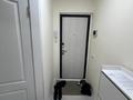 3-комнатная квартира · 60 м² · 5/5 этаж, Карасай батыра 221 — Радостовца за 350 000 ₸ в Алматы, Алмалинский р-н — фото 20