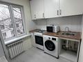 3-комнатная квартира · 60 м² · 5/5 этаж, Карасай батыра 221 — Радостовца за 350 000 ₸ в Алматы, Алмалинский р-н