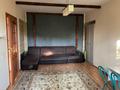 1-комнатная квартира · 30 м² · 4/5 этаж, Чайкина — Достык Чайкина за 250 000 ₸ в Алматы, Медеуский р-н