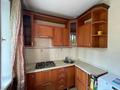 1-комнатная квартира · 30 м² · 4/5 этаж, Чайкина — Достык Чайкина за 250 000 ₸ в Алматы, Медеуский р-н — фото 10