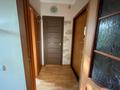 1-комнатная квартира · 30 м² · 4/5 этаж, Чайкина — Достык Чайкина за 250 000 ₸ в Алматы, Медеуский р-н — фото 5