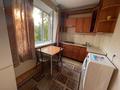 1-комнатная квартира · 30 м² · 4/5 этаж, Чайкина — Достык Чайкина за 250 000 ₸ в Алматы, Медеуский р-н — фото 6