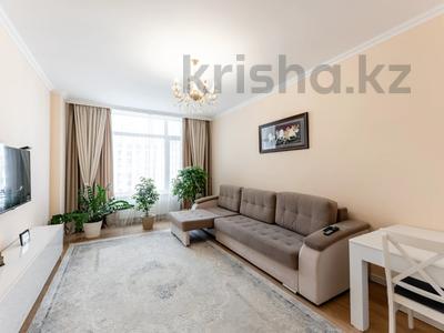 Продажа квартир в Астане: 4-комнатная квартира · 131 м² · 6/12 этаж, Керей жанибека 50 за 110 млн 〒 4-комнатная квартира · 131 м² · 6/12 этаж, Керей жанибека 50 за 110 млн 〒 в Астане, Есильский р-н