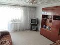 2-комнатная квартира · 50 м² · 8/9 этаж, Курмангазы 154 — Магазин Школьник за 150 000 ₸ в Уральске, мкр Школьник — фото 5