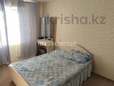 2-комнатная квартира · 50 м² · 8/9 этаж, Курмангазы 154 — Магазин Школьник за 150 000 ₸ в Уральске, мкр Школьник