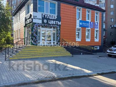 Офисы, образование, кабинеты и рабочие места · 110 м² за 600 000 ₸ в Усть-Каменогорске