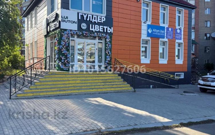 Офисы, образование, кабинеты и рабочие места · 110 м² за 600 000 ₸ в Усть-Каменогорске — фото 3