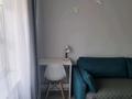 1-комнатная квартира · 35 м² · 3/5 этаж, мкр Центральный 6 — Транспортной прокуратуры за 170 000 ₸ в Атырау — фото 13