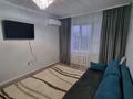 1-комнатная квартира · 35 м² · 3/5 этаж, мкр Центральный 6 — Транспортной прокуратуры за 170 000 ₸ в Атырау — фото 5