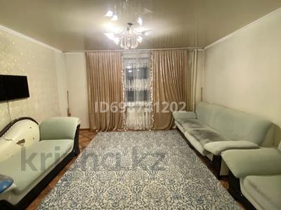 Аренда квартир в Карагандинской обл.: 2-комнатная квартира · 54 м² · 7/10 этаж, мкр Юго-Восток, Мкр Степной 4 26 за 180 000 〒 2-комнатная квартира · 54 м² · 7/10 этаж, мкр Юго-Восток, Мкр Степной 4 26 за 180 000 〒 в Караганде, Казыбек би р-н