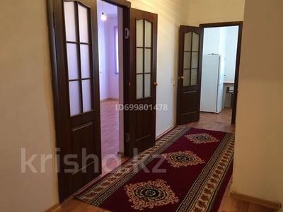 2-бөлмелі пәтер · 63 м² · 5/5 қабат, Микрорайон Астана 2 — Карамель, бағасы: 120 000 ₸ в 